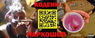 кокаин колумбия Нальчик