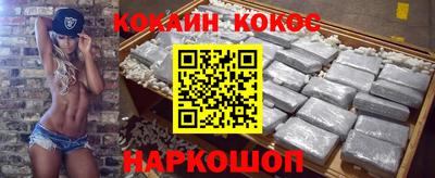 гидропоника Наро-Фоминск