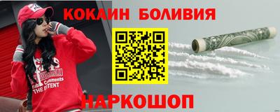гидропоника Наро-Фоминск