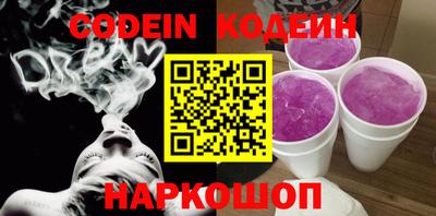 гидропоника Наро-Фоминск