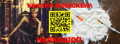 гидропоника Наро-Фоминск