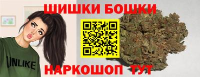 амф Новодвинск
