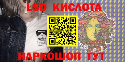 кокаин колумбия Нальчик