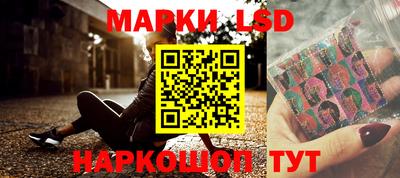 гидропоника Наро-Фоминск