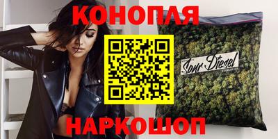 кокаин колумбия Нальчик