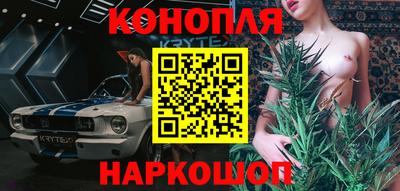 кокс Новозыбков