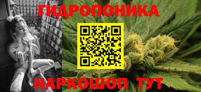 кокаин премиум Новокубанск