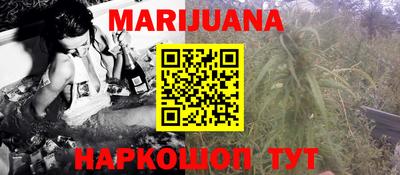 гидропоника Наро-Фоминск