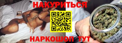кокс Новозыбков