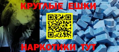 кокс Новозыбков