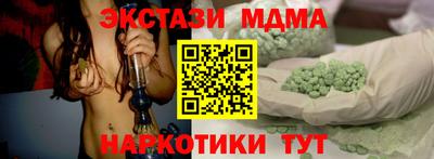кокаин колумбия Нальчик