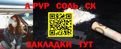 кокаин колумбия Нальчик