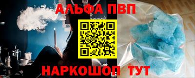 кокаин колумбия Нальчик