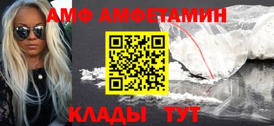 кокаин колумбия Нальчик
