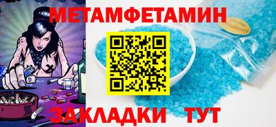 кокаин колумбия Нальчик