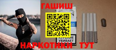 спайс Нарткала
