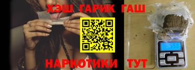амф Новодвинск