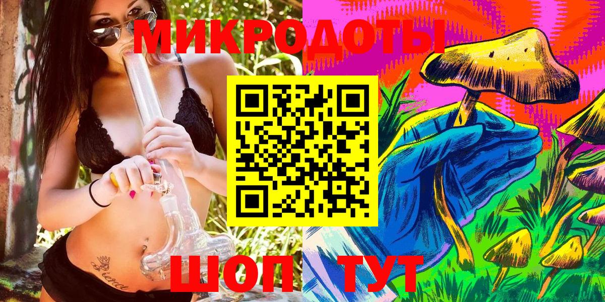 Галлюциногенные грибы прущие грибы  Вход с VPN  Галлюциногенные грибы Psilocybe  Реутов 