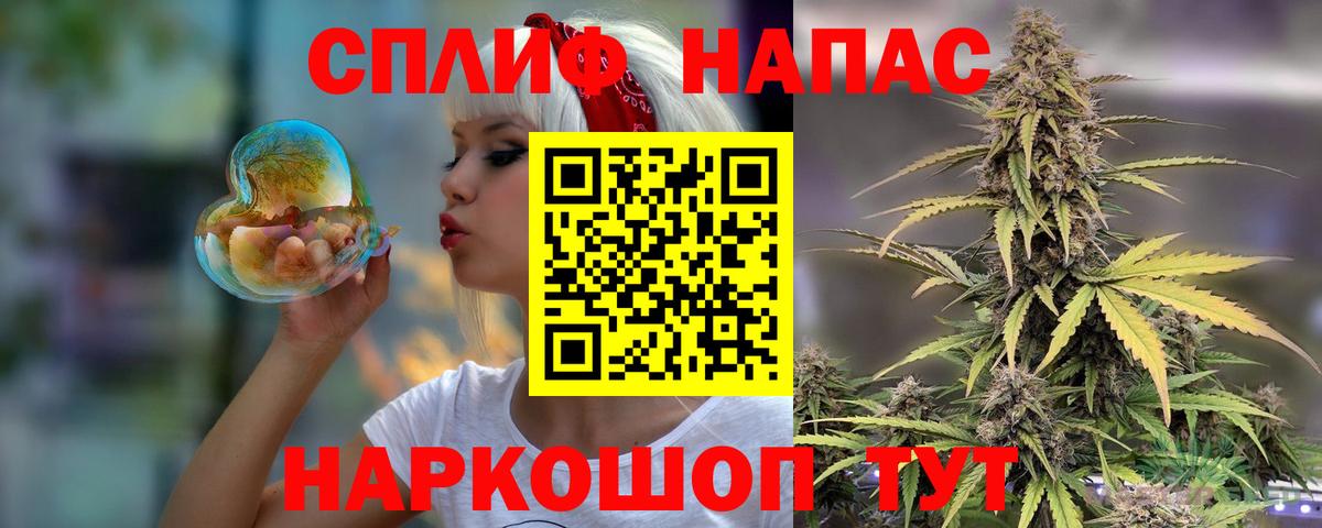 Марихуана ГИДРОПОН  Канабис Ganja  Реутов  Бошки Шишки SATIVA & INDICA  Вход с VPN  Бошки Шишки семена 